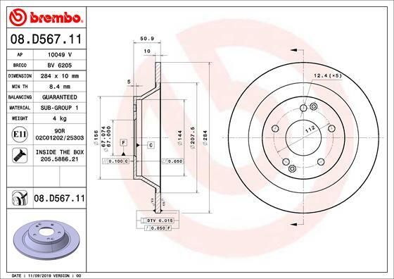 Brzdový kotouč BREMBO