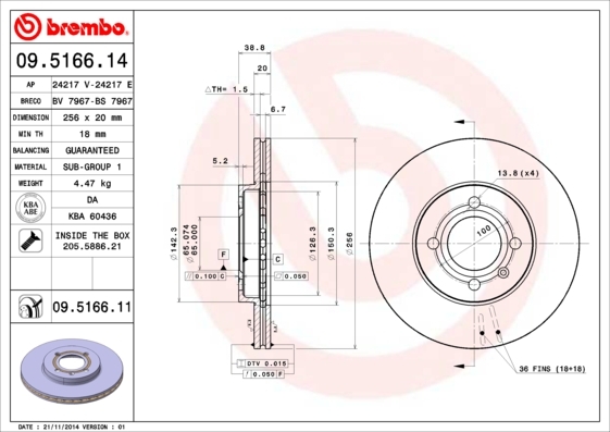 Brzdový kotouč BREMBO