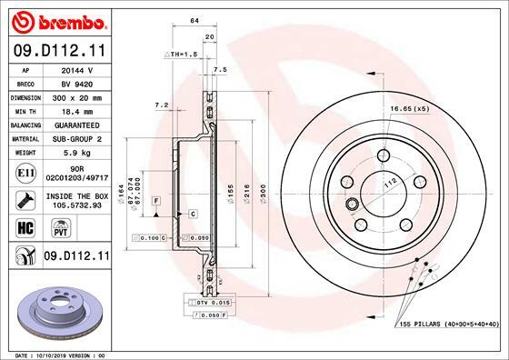 Brzdový kotouč BREMBO